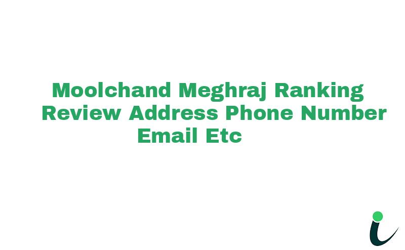 Opposite Nagar Palika Bhinmal Nullnull Ranking Review Rating Address 2023