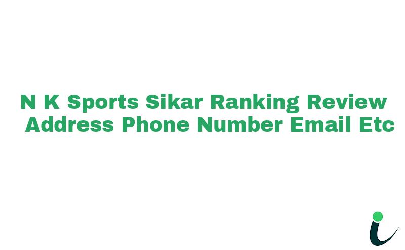 Bajaj Road-Sikar Nullnull Ranking Review Rating Address 2023