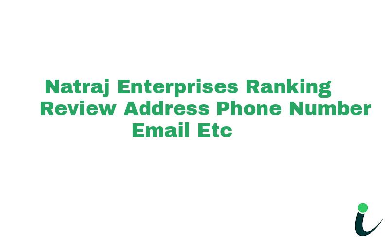 Near Bus Stand Ahore Nullnull Ranking Review Rating Address 2023