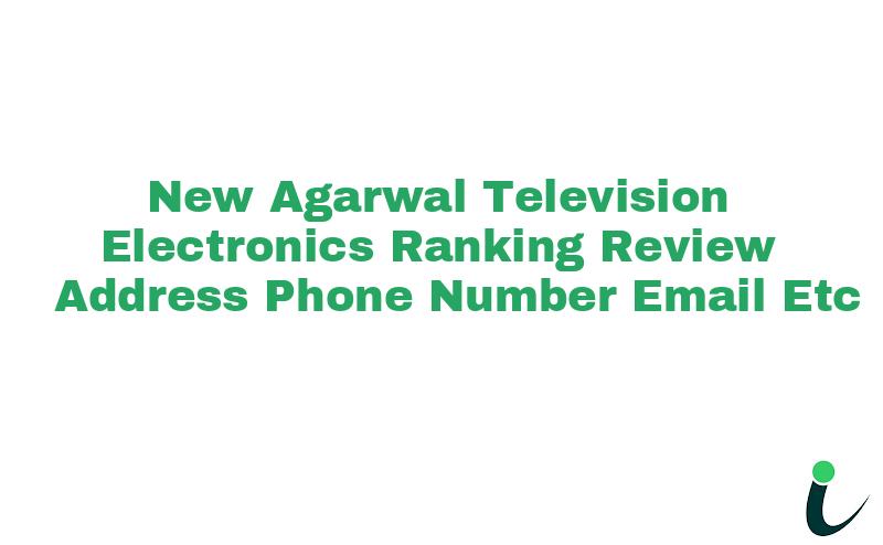 Alwar Road No 2Null Ranking Review Rating Address 2023