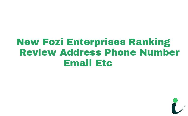 Ghanta Ghar Nullnull Ranking Review Rating Address 2024