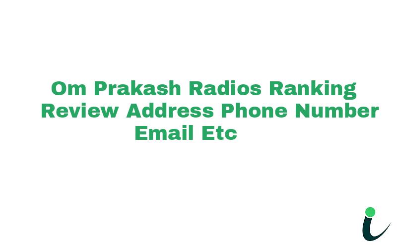 Bapu Bazar Null93, 93 Ranking Review Rating Address 2023