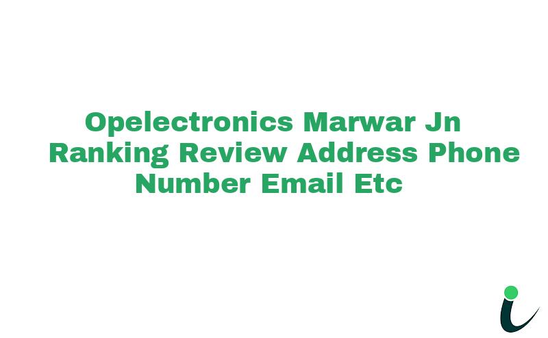 Auwa Marwar Junction Roadnull Ranking Review Rating Address 2023