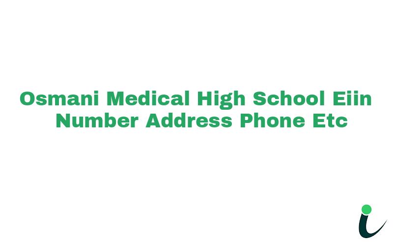 Osmani Medical High School EIIN Number Phone Address etc