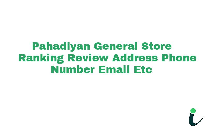 Jajod Pahadiyano Ka Mohllanull Ranking Review Rating Address 2023