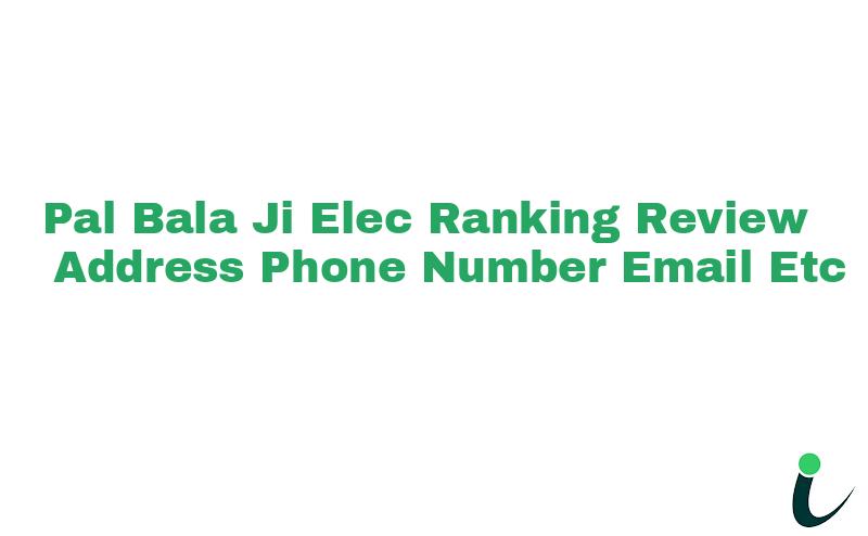 Narwa Birai Birai Main Marketnull Ranking Review Rating Address 2023