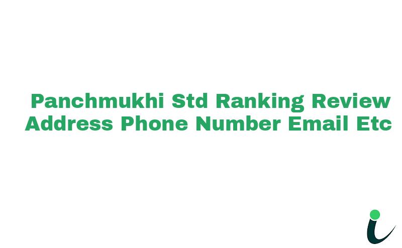 Tonkrawas Bansthali, Niwainull Ranking Review Rating Address 2023