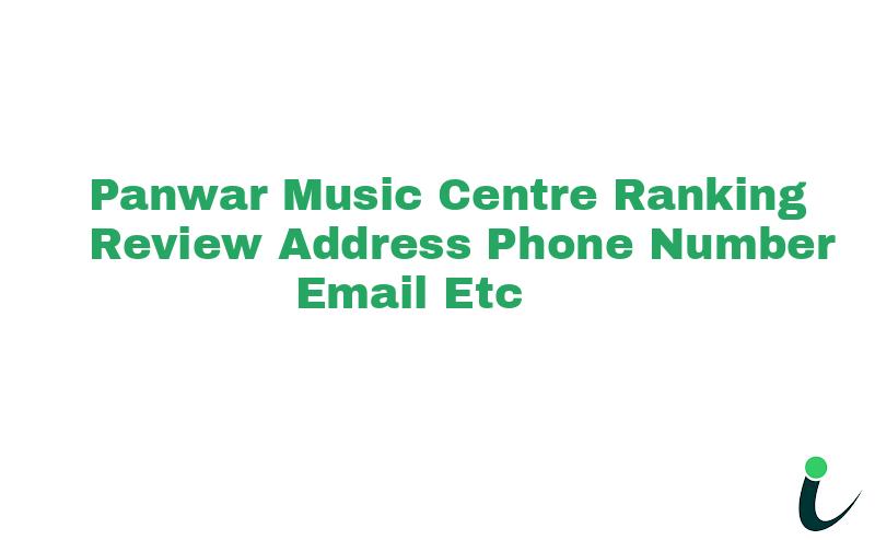 Hanumangarh Junction Lilawali, Main Marketnull Ranking Review Rating Address 2023