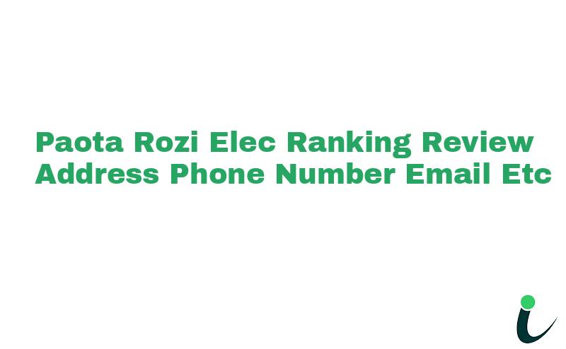 Paota Paota Main Roadnull Ranking Review Rating Address 2024