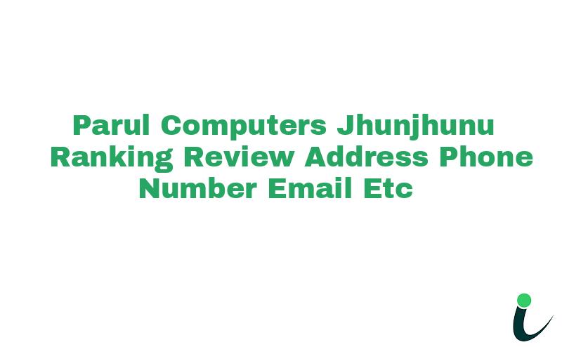 Bombay Complexjhunjhunu Nullnull Ranking Review Rating Address 2023