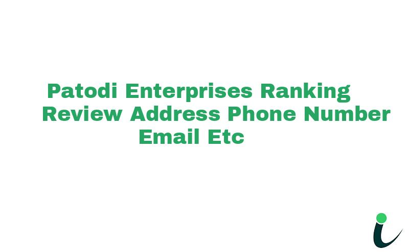 Bundi Indra Marketc-19 Ranking Review Rating Address 2023