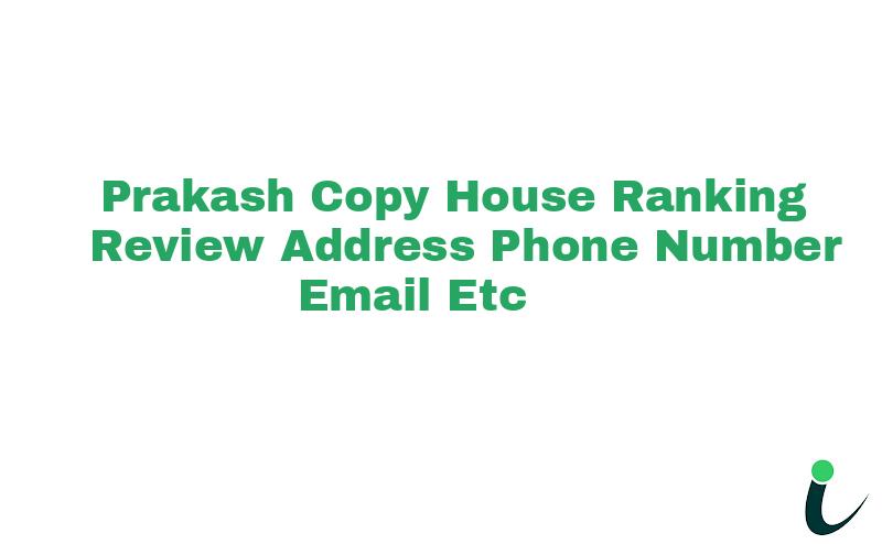 Sadar Bazar Bartan Market 460/2/507 Ranking Review Rating Address 2024
