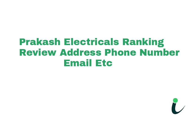 Kishangarh Jaipur Roadnull Ranking Review Rating Address 2023