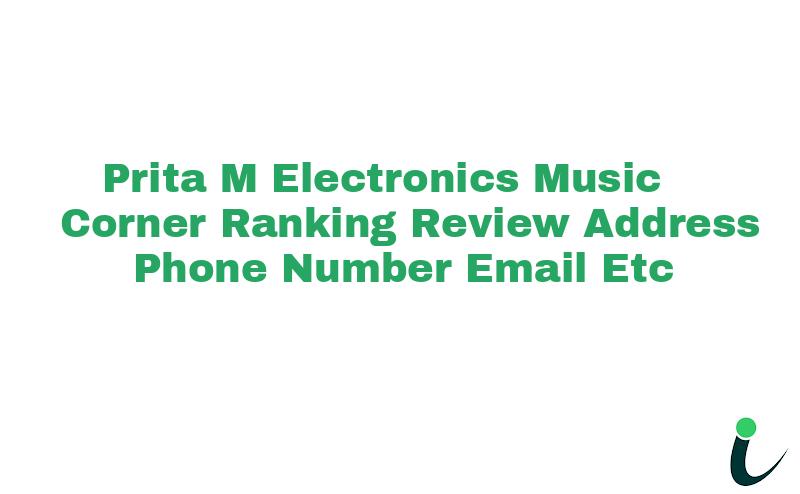 Beawar Gurukripa Marketnull Ranking Review Rating Address 2023