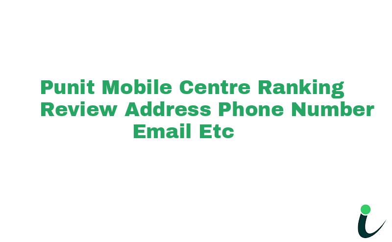 Makrana Ghati Chorayanull Ranking Review Rating Address 2024