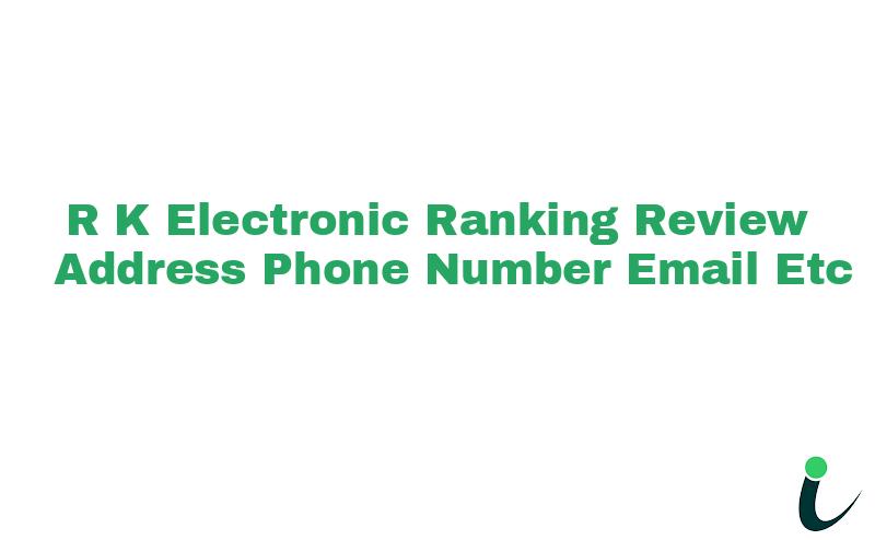 Bapi Dausa Sikrainull Ranking Review Rating Address 2023