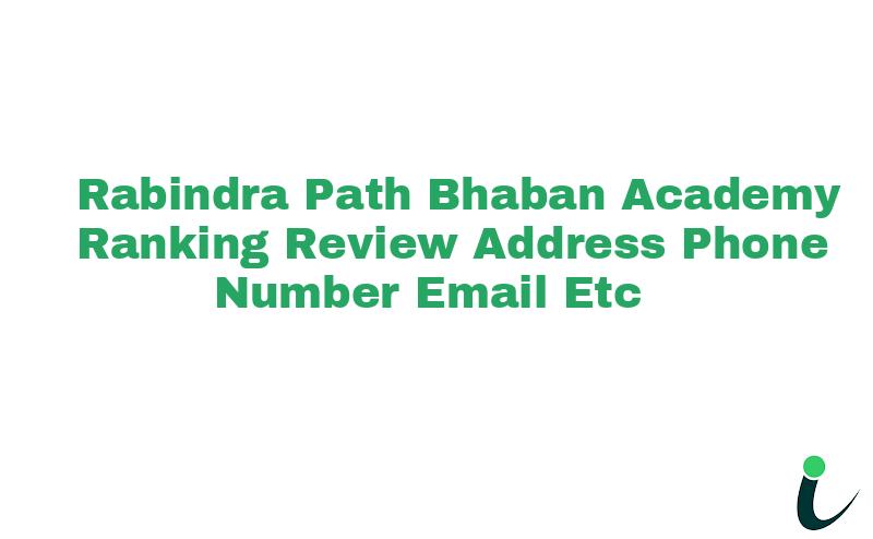 G. B. Road, Ward No. 7 Kolkata North 24 Parganas-700049 Ranking Review Rating Address 2023