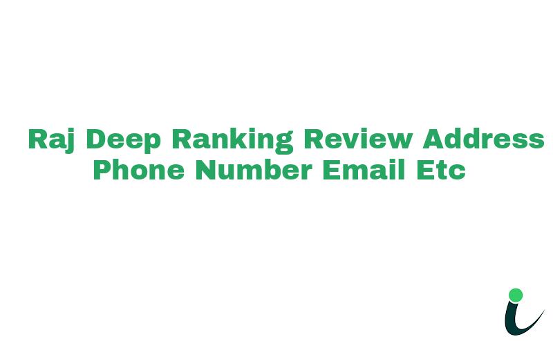 Bajaj Nagar Naqul Pathe-730 Ranking Review Rating Address 2023