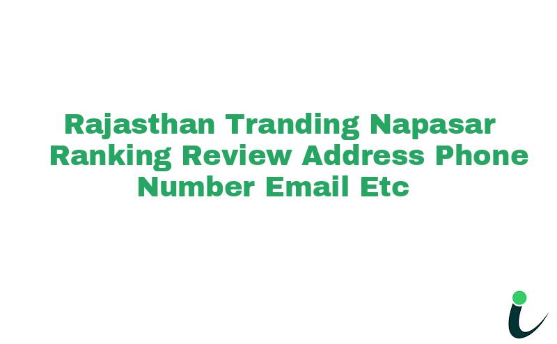 Napasar Mane Bazar, Napasar Marketnull Ranking Review Rating Address 2023
