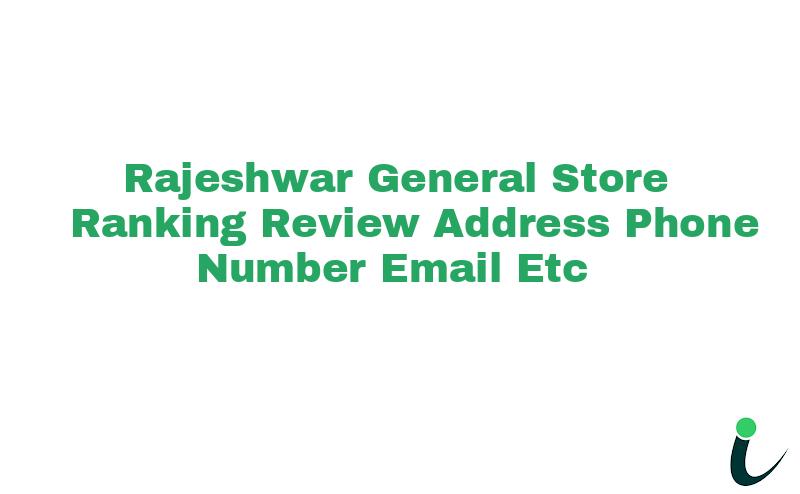 Jalore Bus Stand, Minglwanull Ranking Review Rating Address 2023