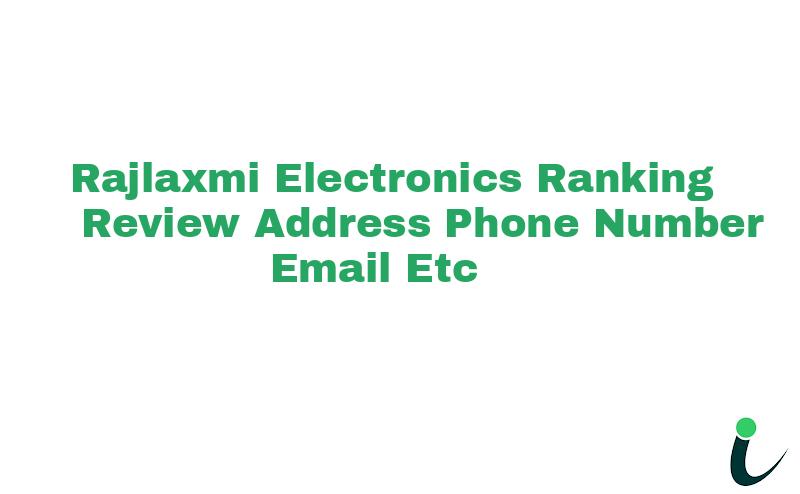 Old Bus Stand Nullnull Ranking Review Rating Address 2024