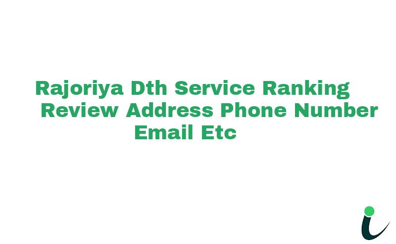 Near Dayal Hospital Adarsh Nagar Khaniya Ranking Review Rating Address 2023