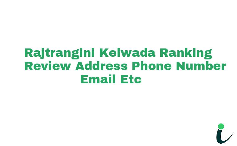 Samrania Nullnull Ranking Review Rating Address 2023