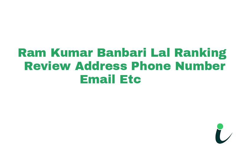 Agra Road Rudawal, Rudawalnull Ranking Review Rating Address 2023