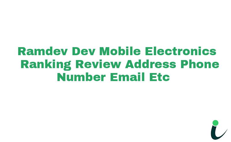 Mahamandir Mahamandir Circle, Mandor Roadnull Ranking Review Rating Address 2023