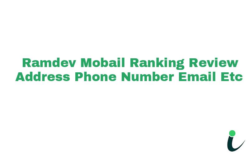 Ramdev Road Nullnull Ranking Review Rating Address 2023