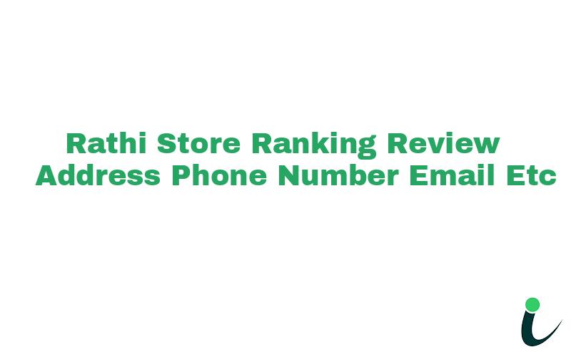 Jaipur Nawab Ka Choraha Ghatget160-161 Ranking Review Rating Address 2023