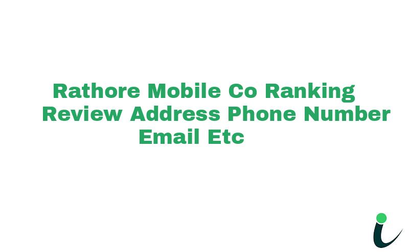 Near Bus Stand Rawatsar Bus Standnull Ranking Review Rating Address 2023