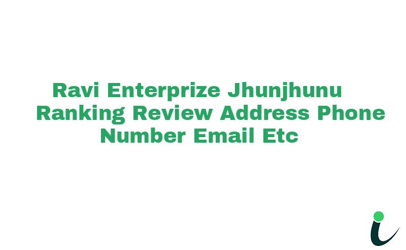 Jhunjhunu Bus Standnull Ranking Review Rating Address 2023