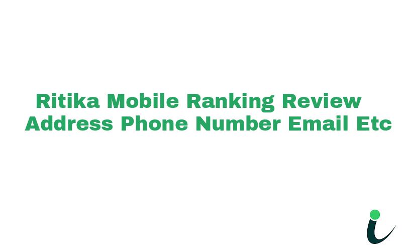 Nayapura Nullnull Ranking Review Rating Address 2023