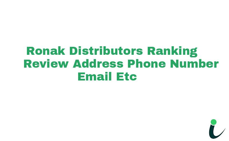 Surajpole Sarang Marg11 Ranking Review Rating Address 2024
