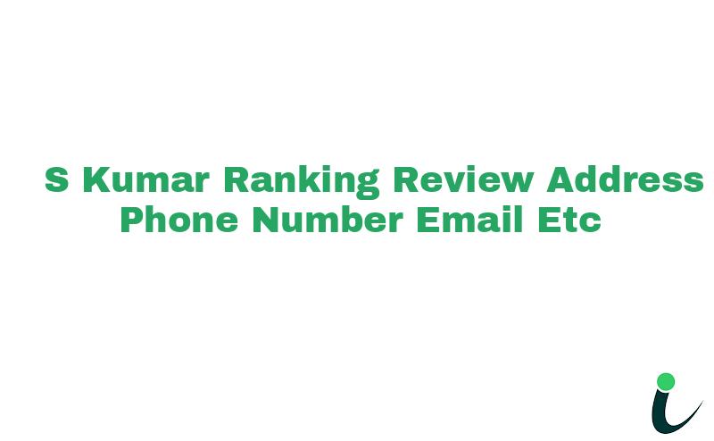 Kapren Lakheri Roadnull Ranking Review Rating Address 2023