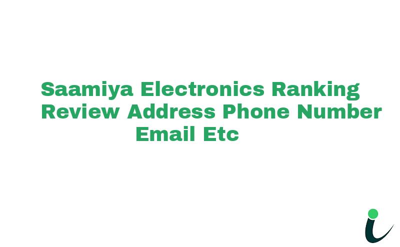 Sangod Jolpa Roadnull Ranking Review Rating Address 2023
