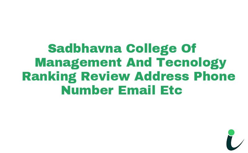 Vill. Jalladiwal, Tehsil Raikot, Distt
Ludhiana Ranking Review Rating Address 2024