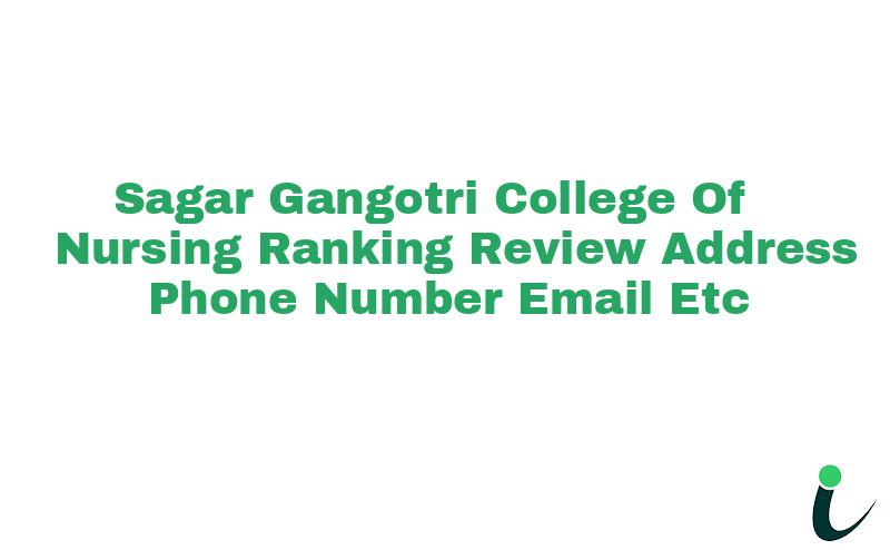 Sagar Ranking Review Rating Address 2024