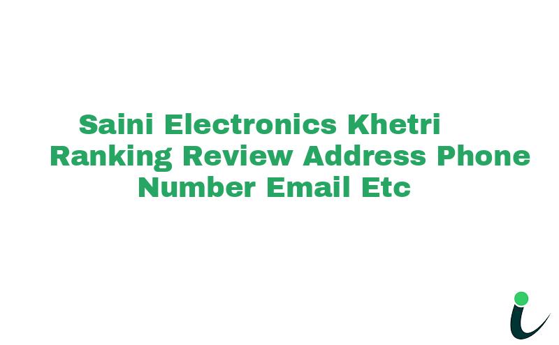 Khetri Old Bus Standnull Ranking Review Rating Address 2023