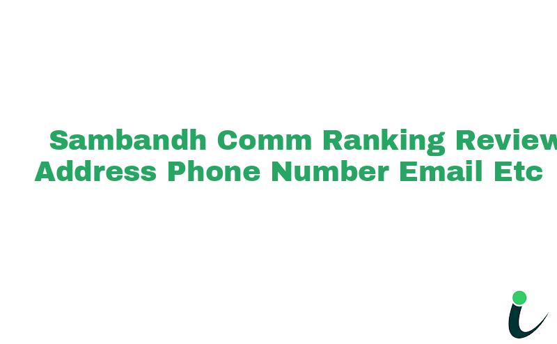 Bikaner Indra Colonynull Ranking Review Rating Address 2023