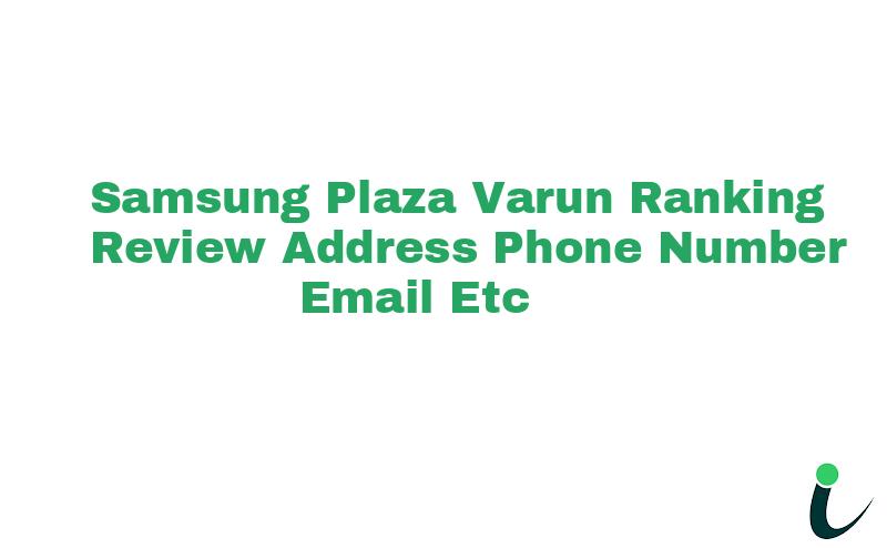 Johari Plaza Near Police Line Ratanada Nullnull Ranking Review Rating Address 2024