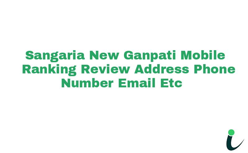 Sando Ki Pole Sangaria Main Road, Sangarianull Ranking Review Rating Address 2023
