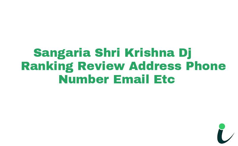 Sando Ki Pole Sangaria Main Road, Sangarianull Ranking Review Rating Address 2023