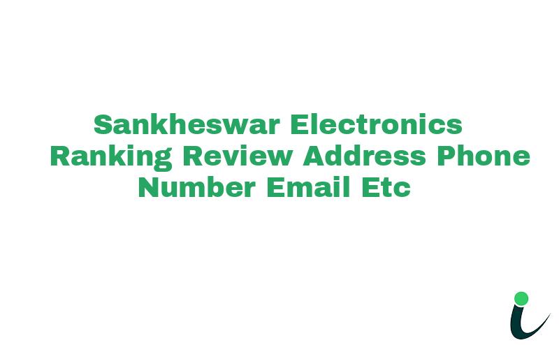 Chittorgarh Surajpole, Pratapgarhnull Ranking Review Rating Address 2023