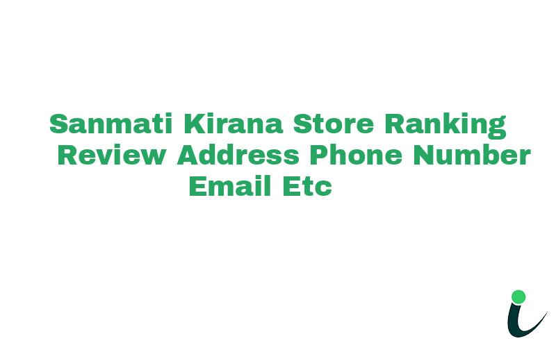 Khatipura Prem Nagarnull Ranking Review Rating Address 2023