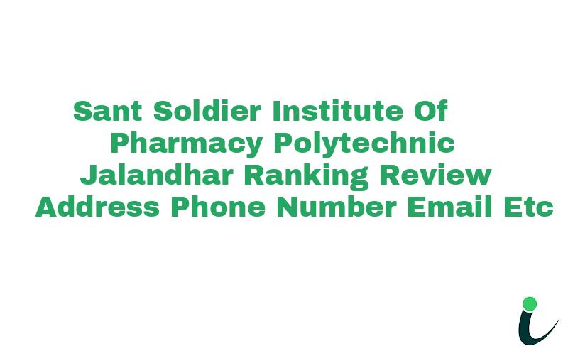 V.P.O. Lidhren, Behind Nit,
Amritsar Bypass, Jalandhar Ranking Review Rating Address 2024