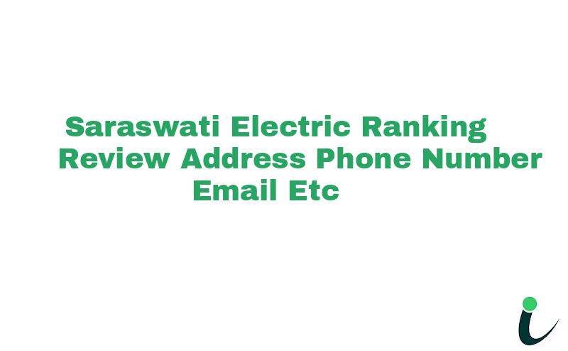 Bhilwara Rajiv Ghandi Marketnull Ranking Review Rating Address 2024
