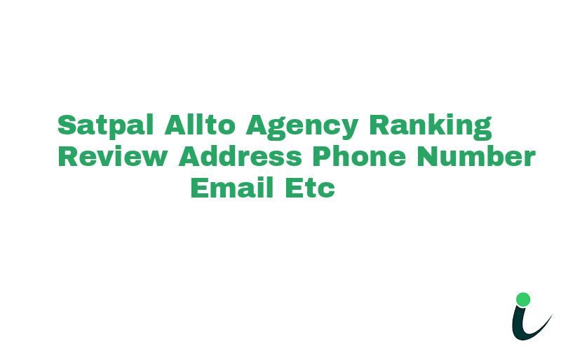Residency Road-Shastri Nagar Nullnull Ranking Review Rating Address 2023