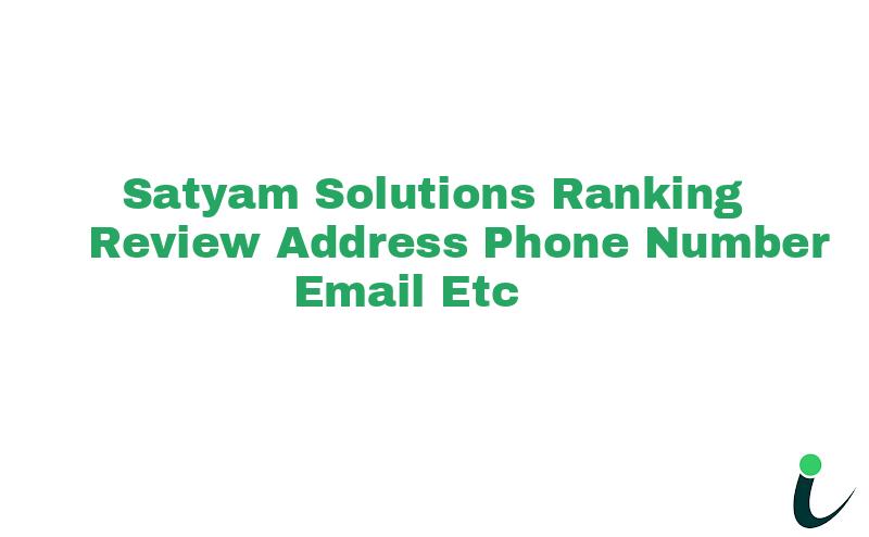 Bhilwara Nullg3 Ranking Review Rating Address 2023
